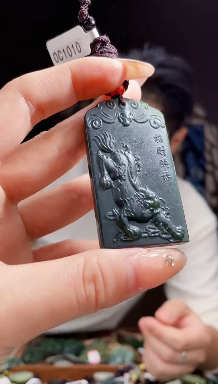 【闪购商品】和田玉颈饰未镶嵌拍一发一