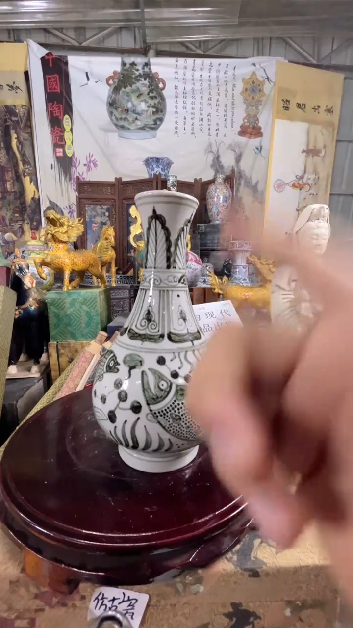摆件现代艺陶瓷O