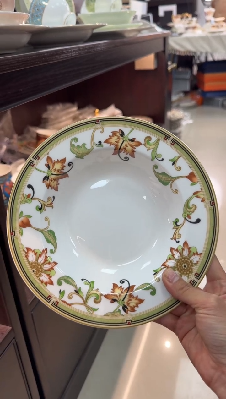 【闪购商品】瓷片8.5英寸草帽盘福利款2个