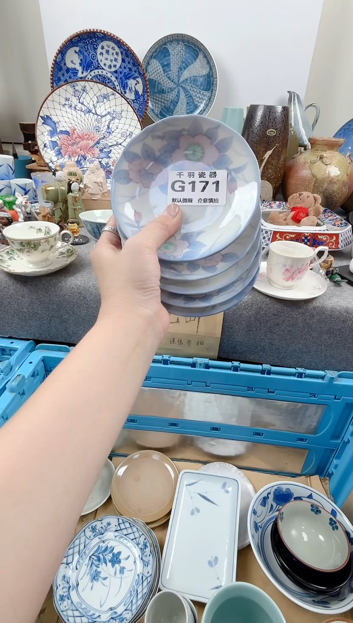 12梅*酱千羽瓷器默认微瑕G171