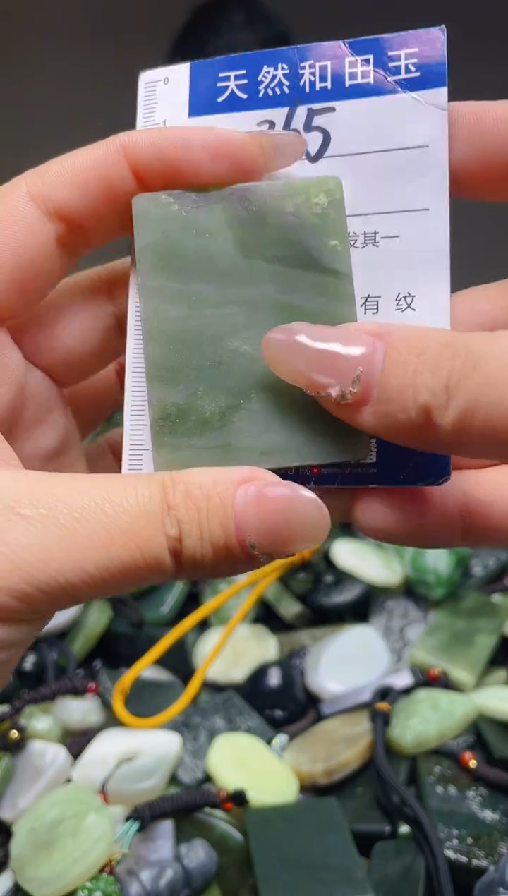 颈饰未镶嵌和田玉刚****了365