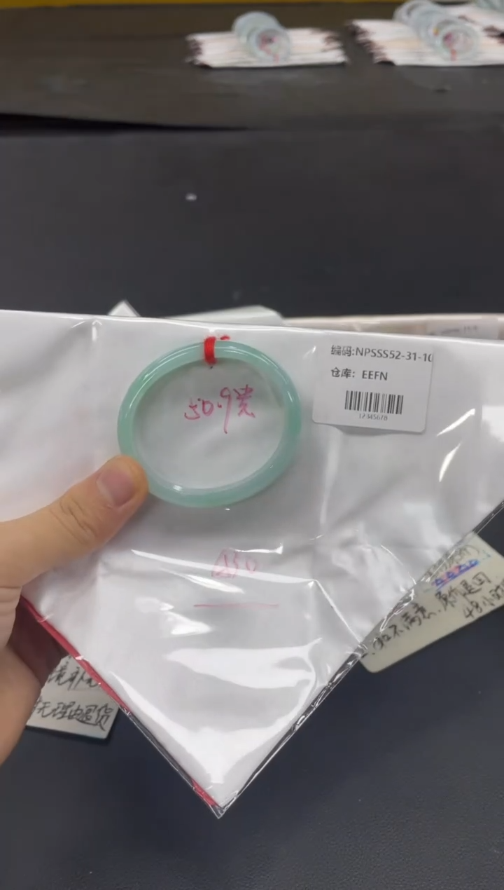 未镶嵌手镯翡翠翡翠手镯