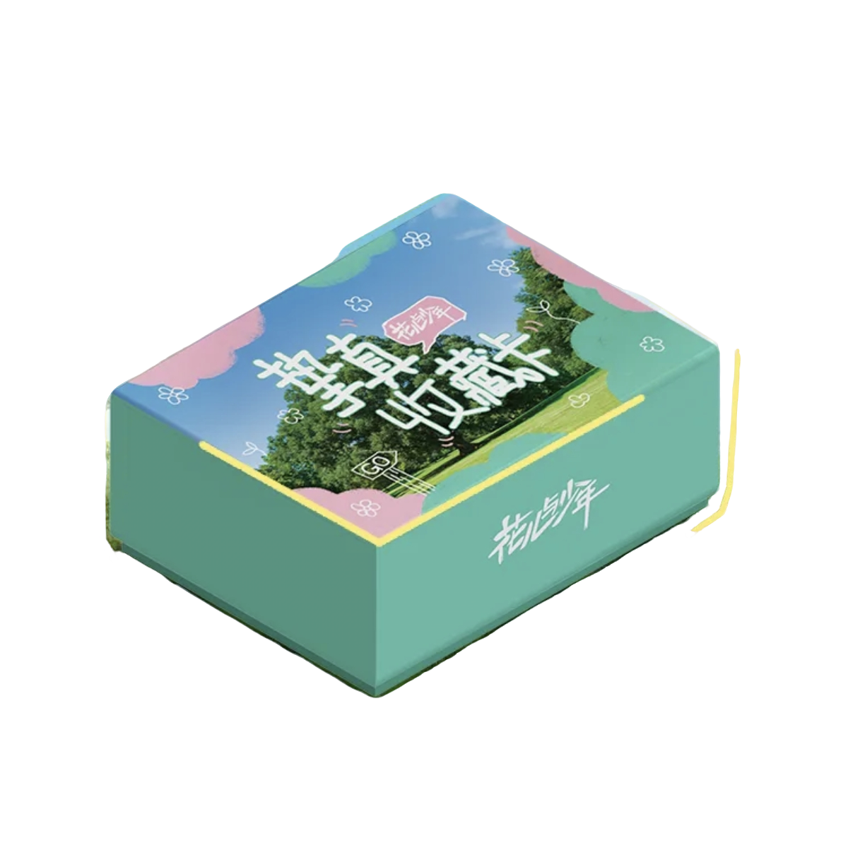 小芒【箱车】花儿与少年挚真卡-迪丽热巴/王安宇小卡卡牌盲盒【拆盒】