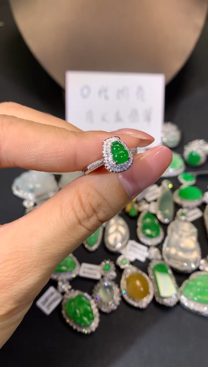 翡翠18K金镶嵌吊坠(不含链)戒指