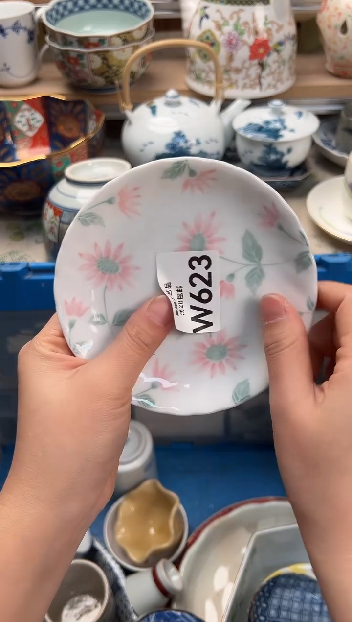 瓷片珞*623W满28包邮 不满找客服延期发货