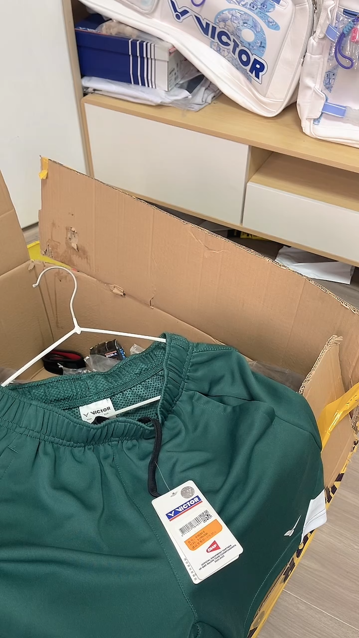 全新正品 绿色短裤XL