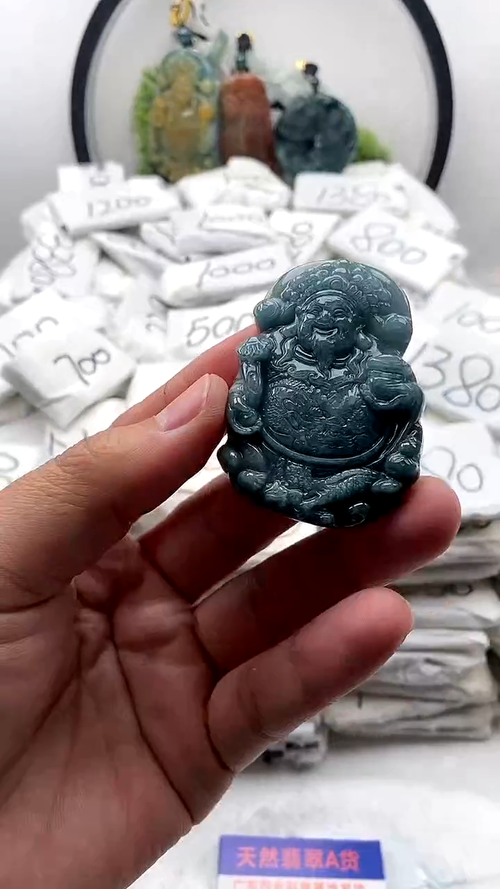 【闪购商品】翡翠颈饰未镶嵌财神【品质一般介意慎拍】