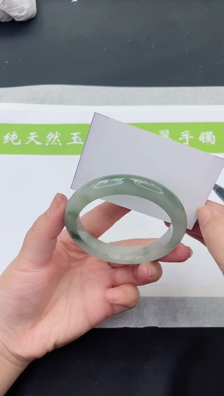 【闪购商品】石英质玉手镯未镶嵌T282-60+