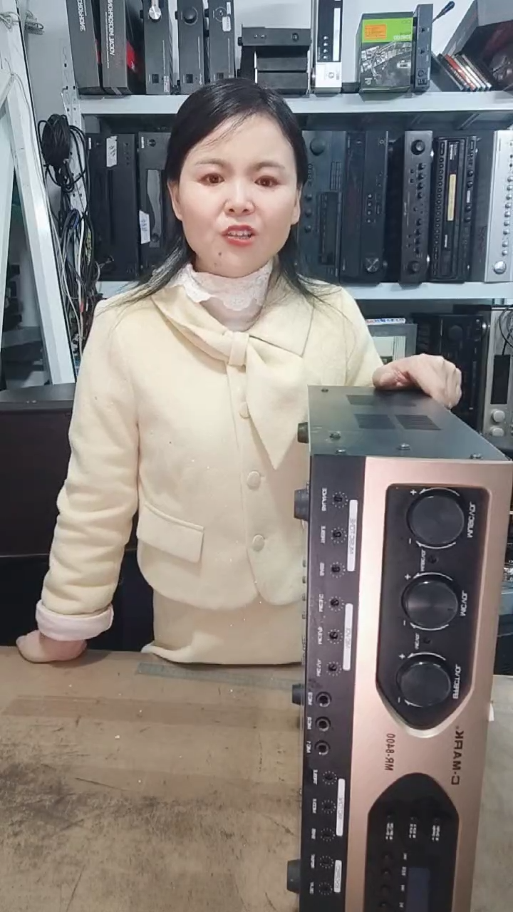 8新功放机一台，不包邮费