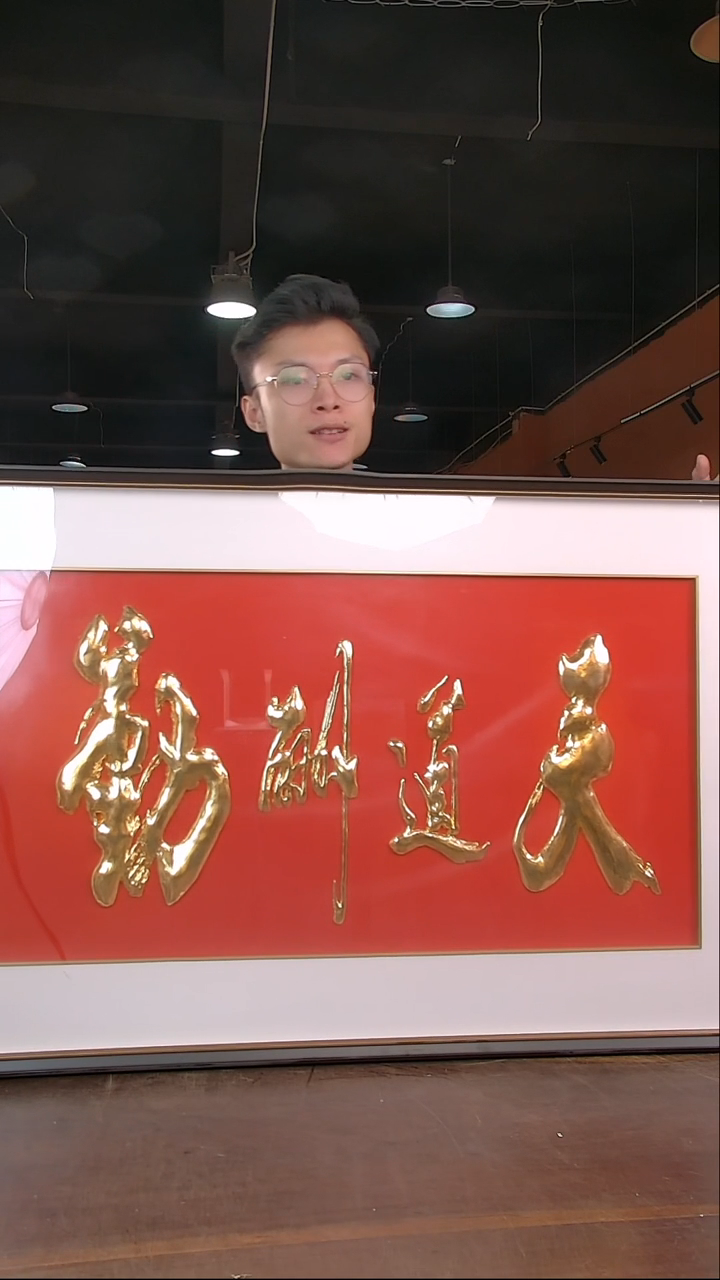 摆件A190批量不固定/一件