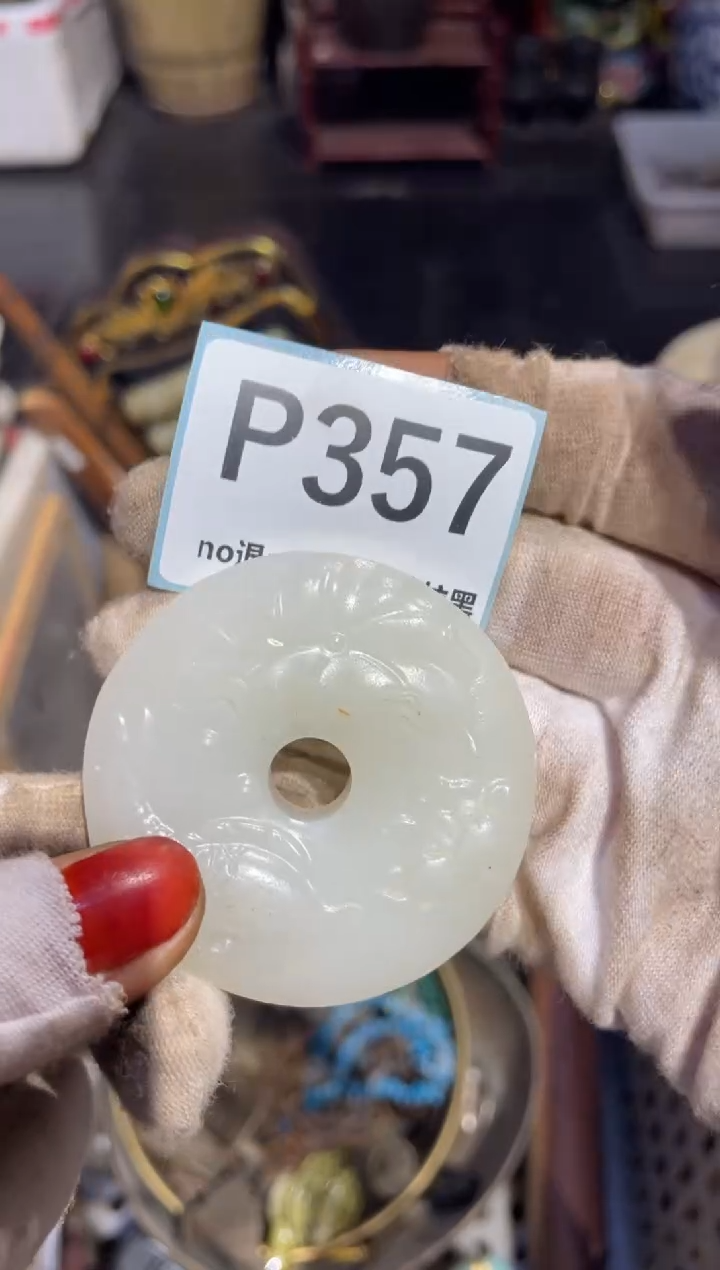 瓷片且**吟瓷片表姐直播链接热卖