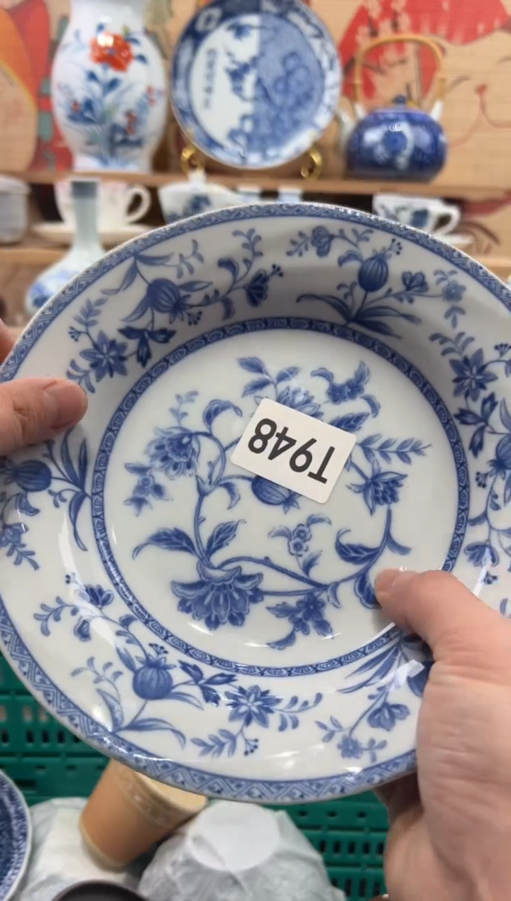 瓷片溪**院瓷片------T948