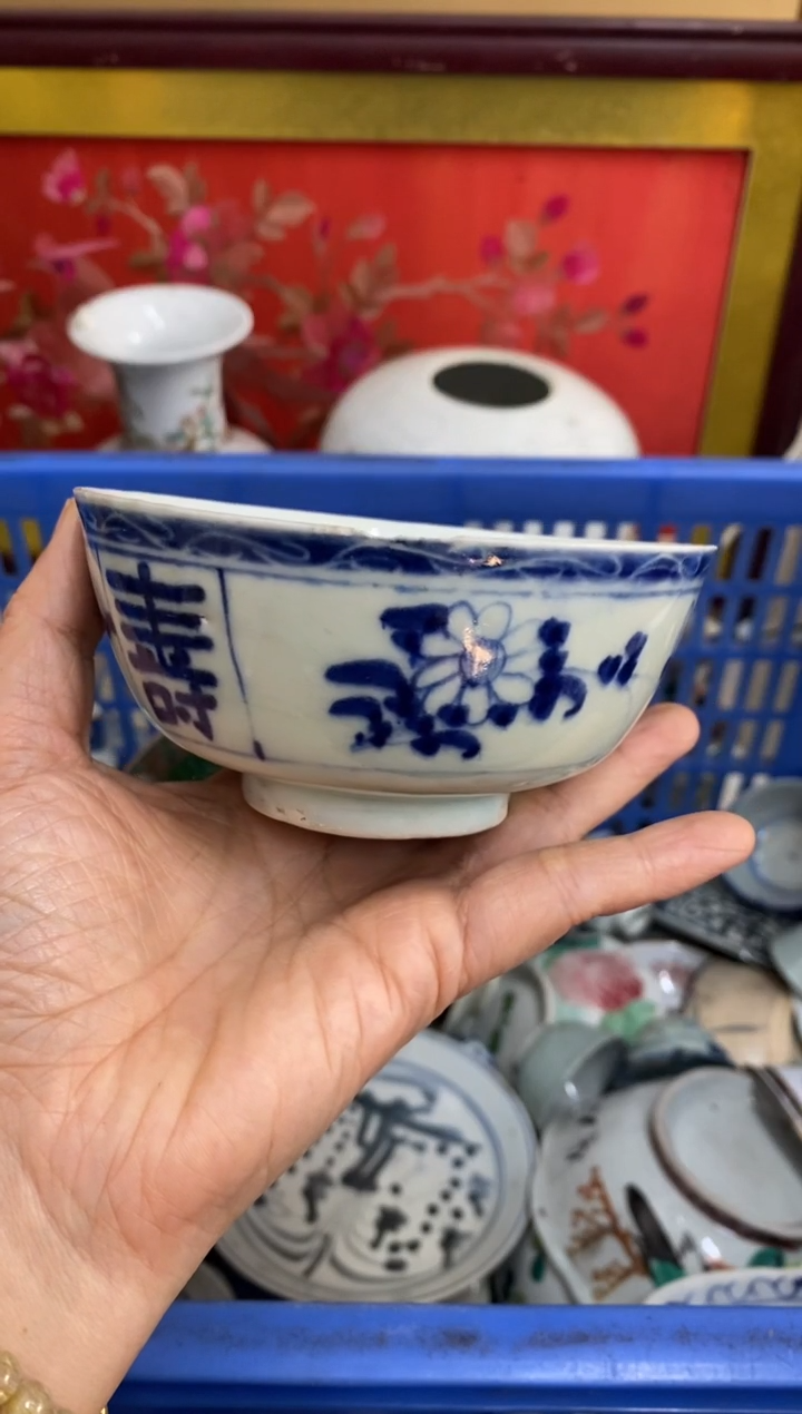 陶瓷天*【不退不换直播闪购】瓷器微瑕介意勿拍