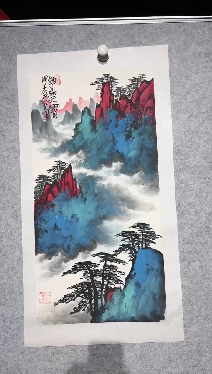 【闪购商品】绘画姜国华-2平尺-国画