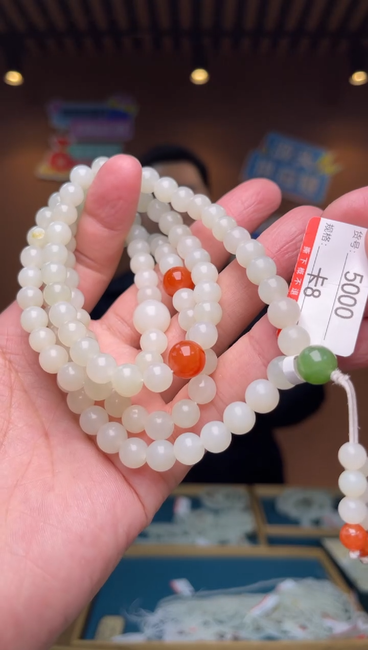 【闪购商品】和田玉项链未镶嵌8