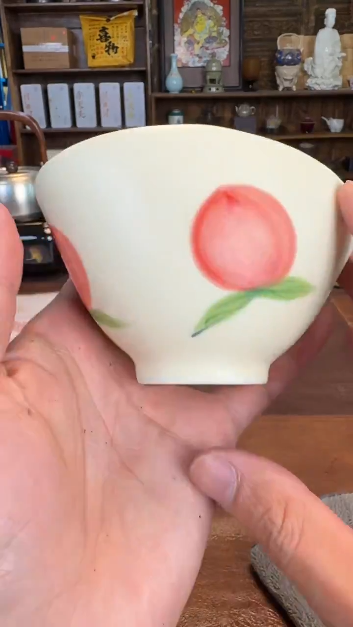 【闪购商品】瓷片1111111@@WZ006