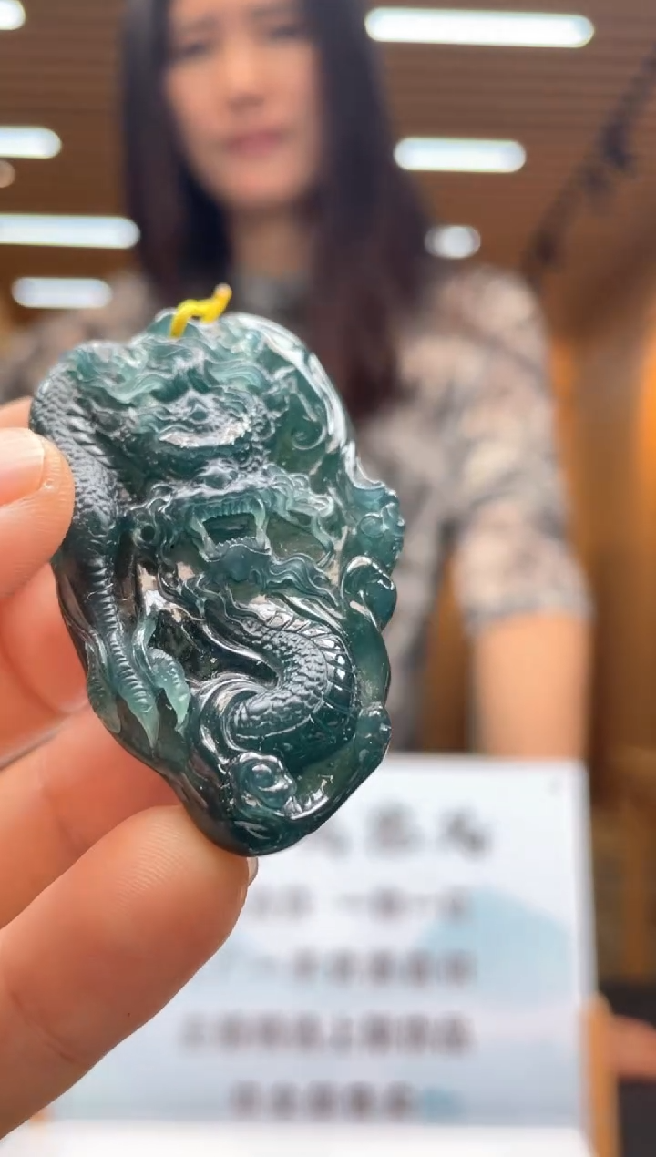 未镶嵌定制翡翠********620