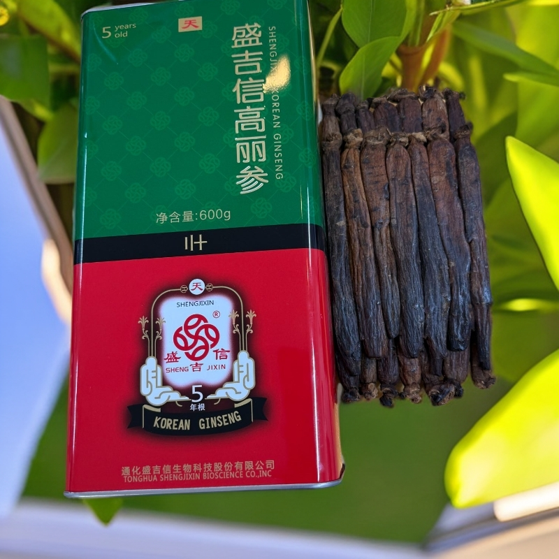 盛吉信高丽参（20规格）28条600克 10年陈化老货