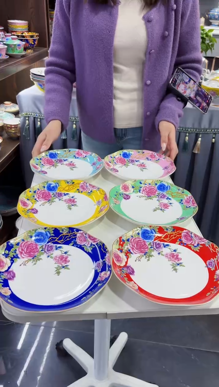 珐琅  8英寸花口圆深盘6个景德镇陶瓷