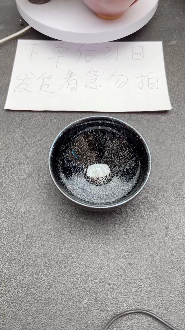 【闪购商品】茶盏976建盏建盏建盏