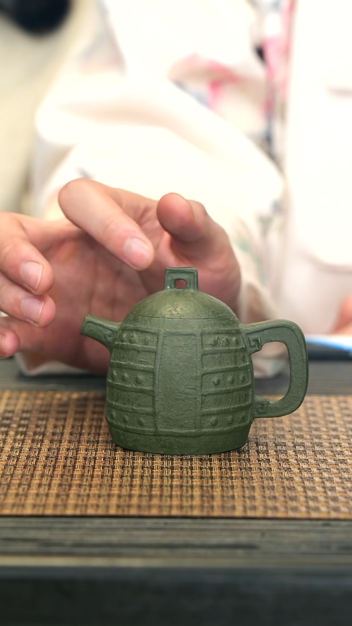 【闪购商品】紫砂茶壶THF51青铜边钟 降坡