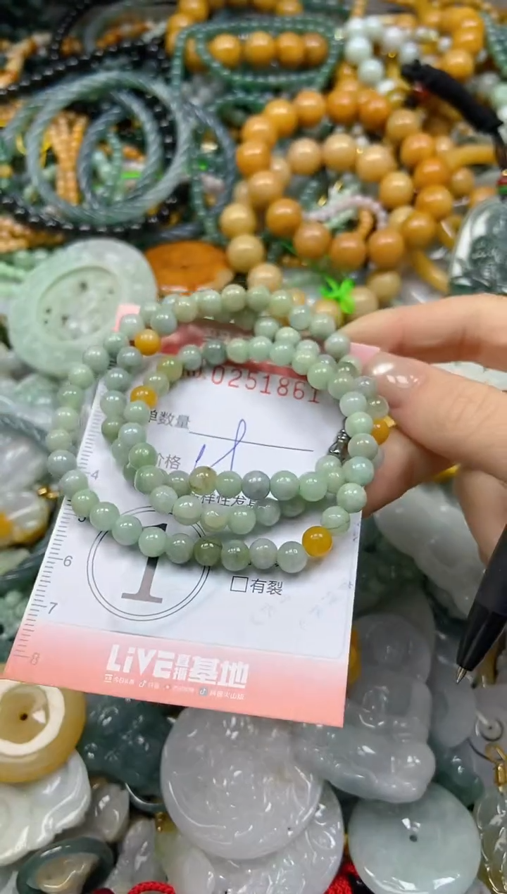 未镶嵌挂件翡翠闪购0251861