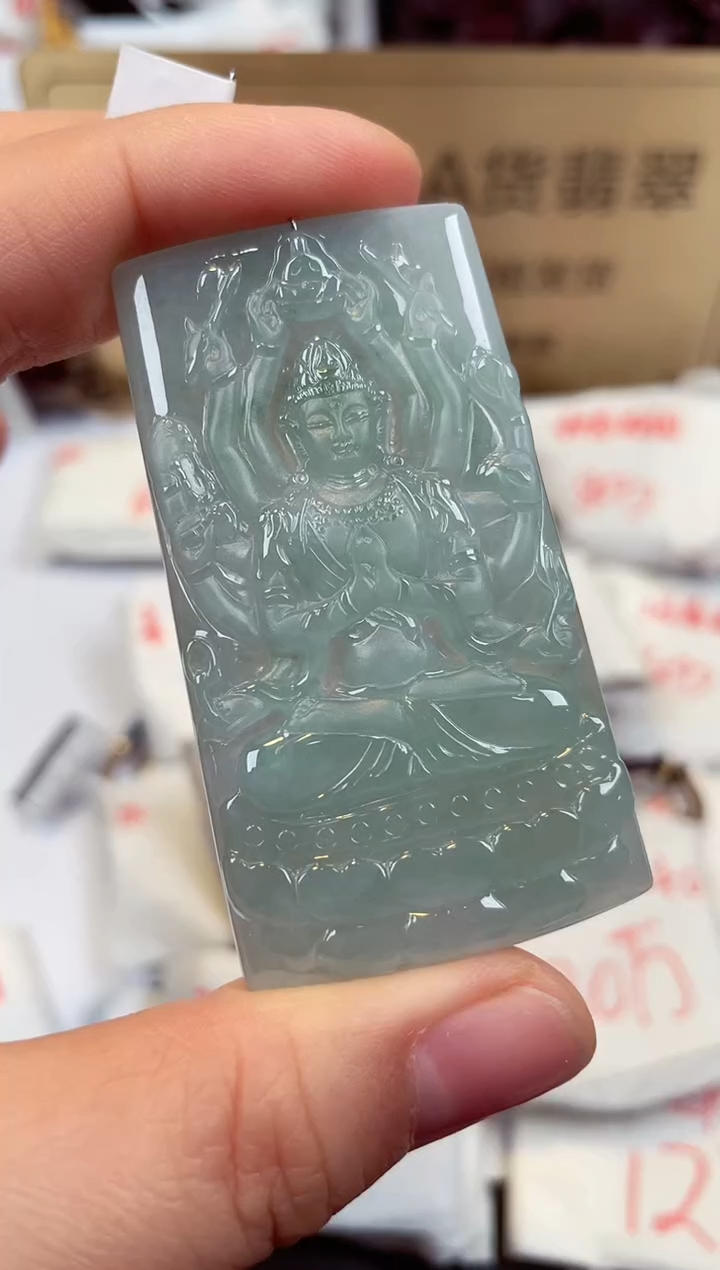 【闪购商品】翡翠颈饰未镶嵌天然缅甸翡翠A货