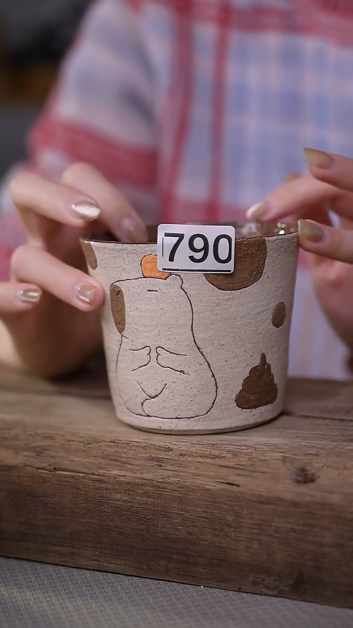 【闪购商品】瓷片福利！设计师款/风禾系列 手握杯