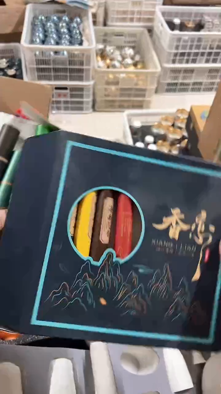 【闪购商品】无运费险略有微瑕介意勿拍