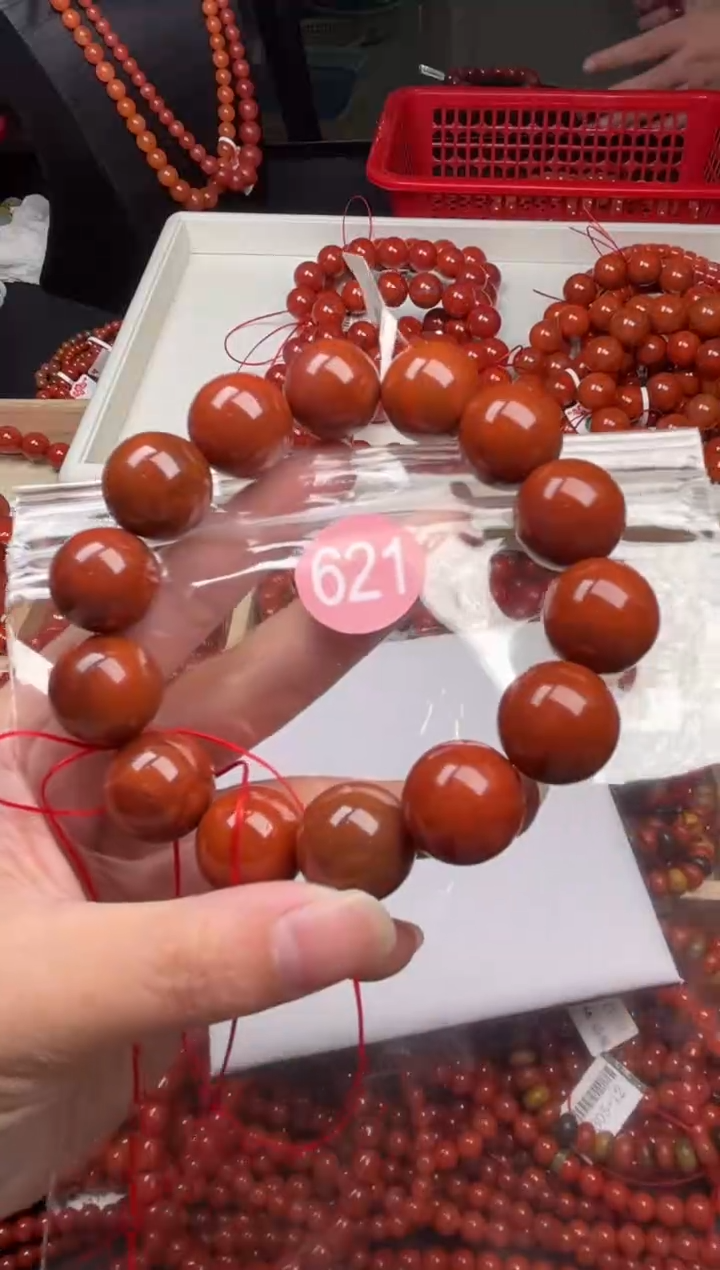 【闪购商品】南红玛瑙珠宝奇石未镶嵌621-17+