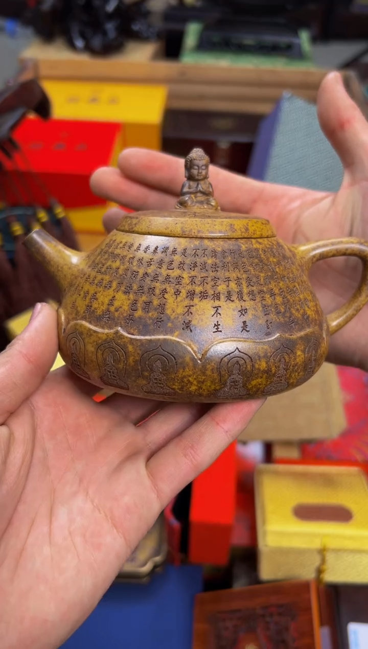 【闪购商品】紫砂茶壶——————————————