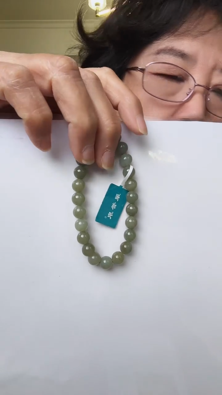 未镶嵌手串和田玉永****）1