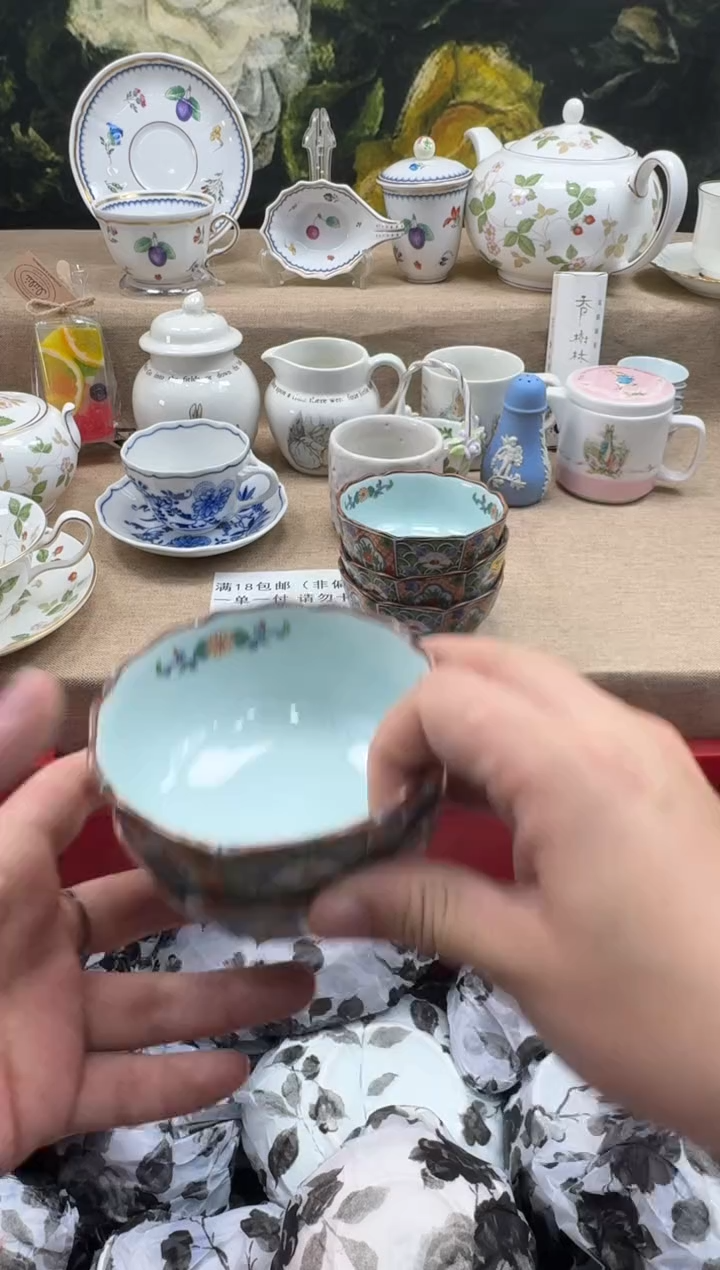 瓷片春***妍瓷片    E069