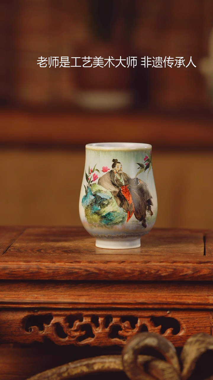 【闪购商品】老昌号手工手绘茶器