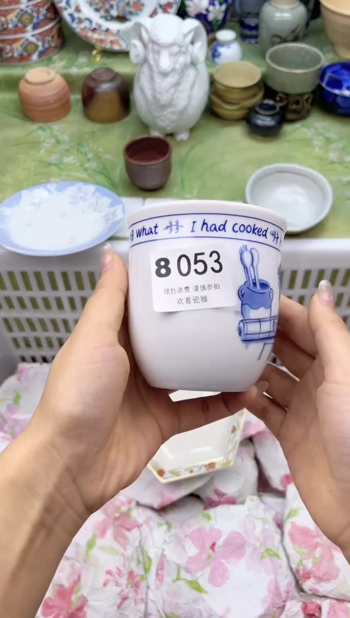 瓷片小***o           8053