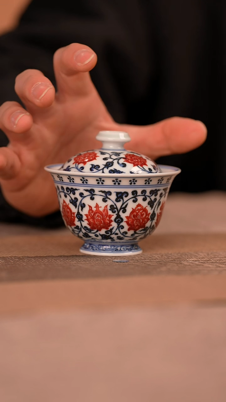 【闪购商品】杯永明尚玩缠枝莲狮心盖碗