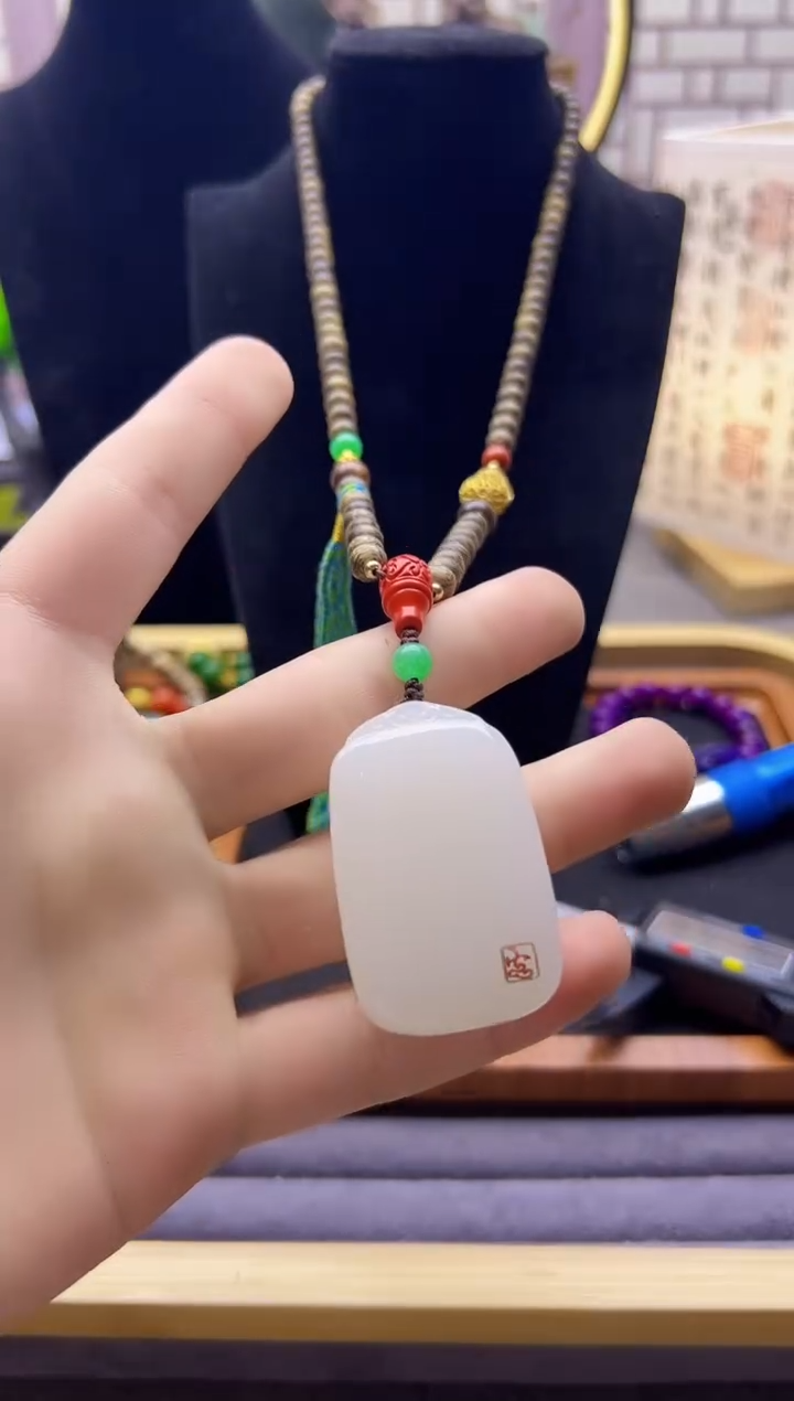 【闪购商品】和田玉颈饰14K金镶嵌X787