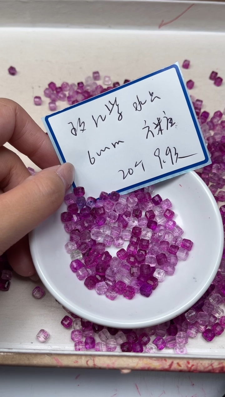 散珠未镶嵌水晶M614紫水晶方糖6mm20颗9.9元