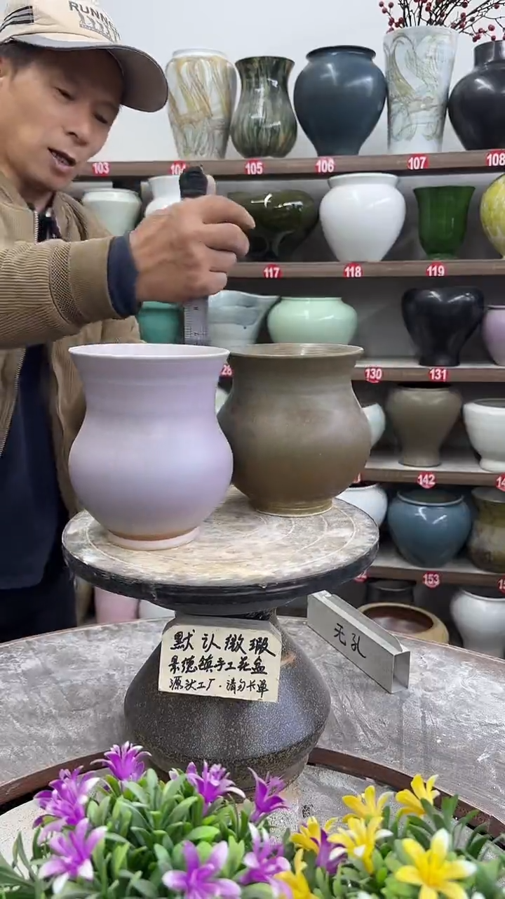 12-11-高17口13瑕-花盆