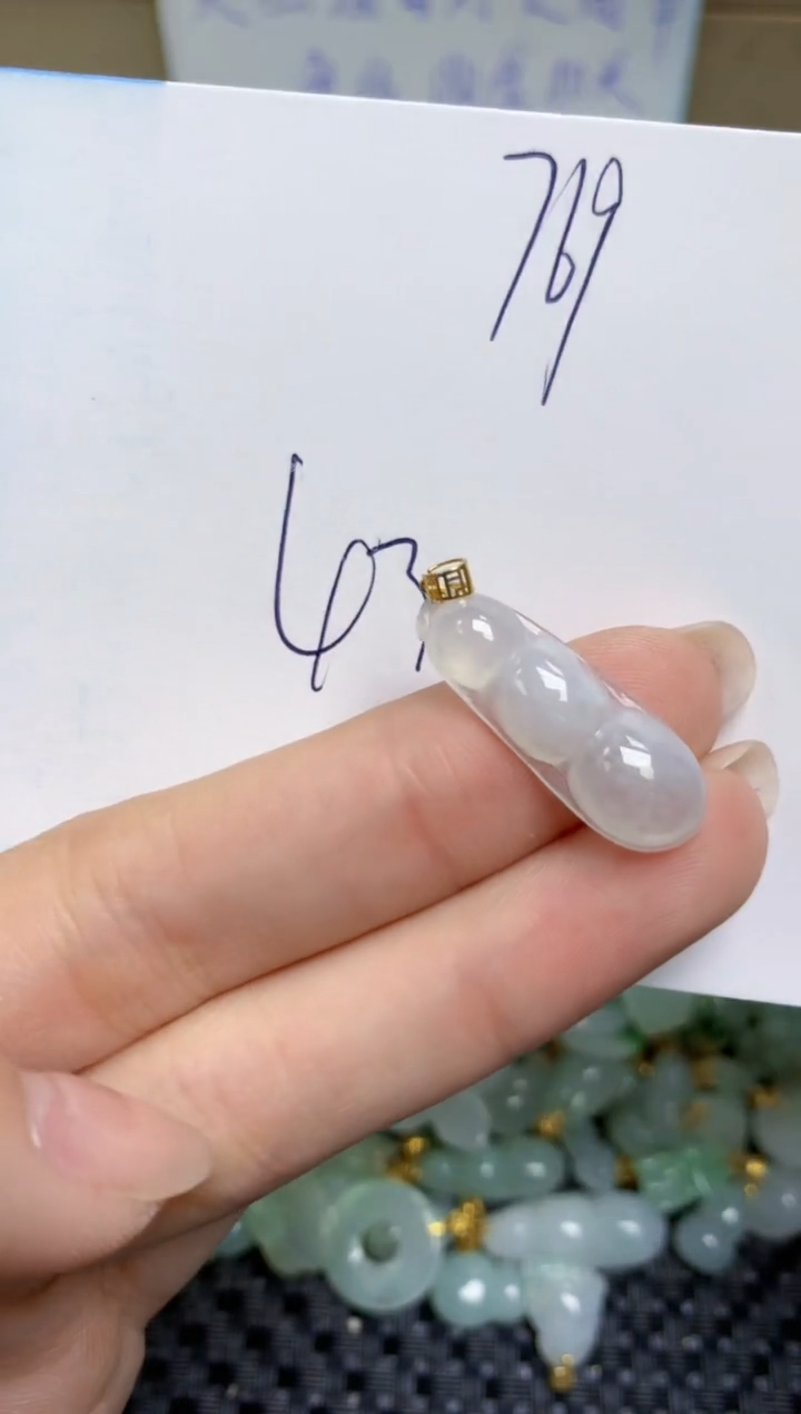 【闪购商品】翡翠颈饰18K金镶嵌天然缅甸A货翡翠