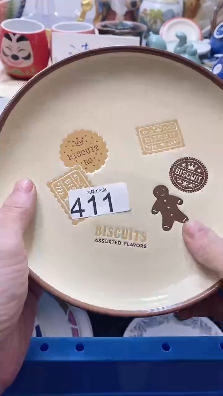 瓷片啾*?411瓷片瓷片瓷片瓷片