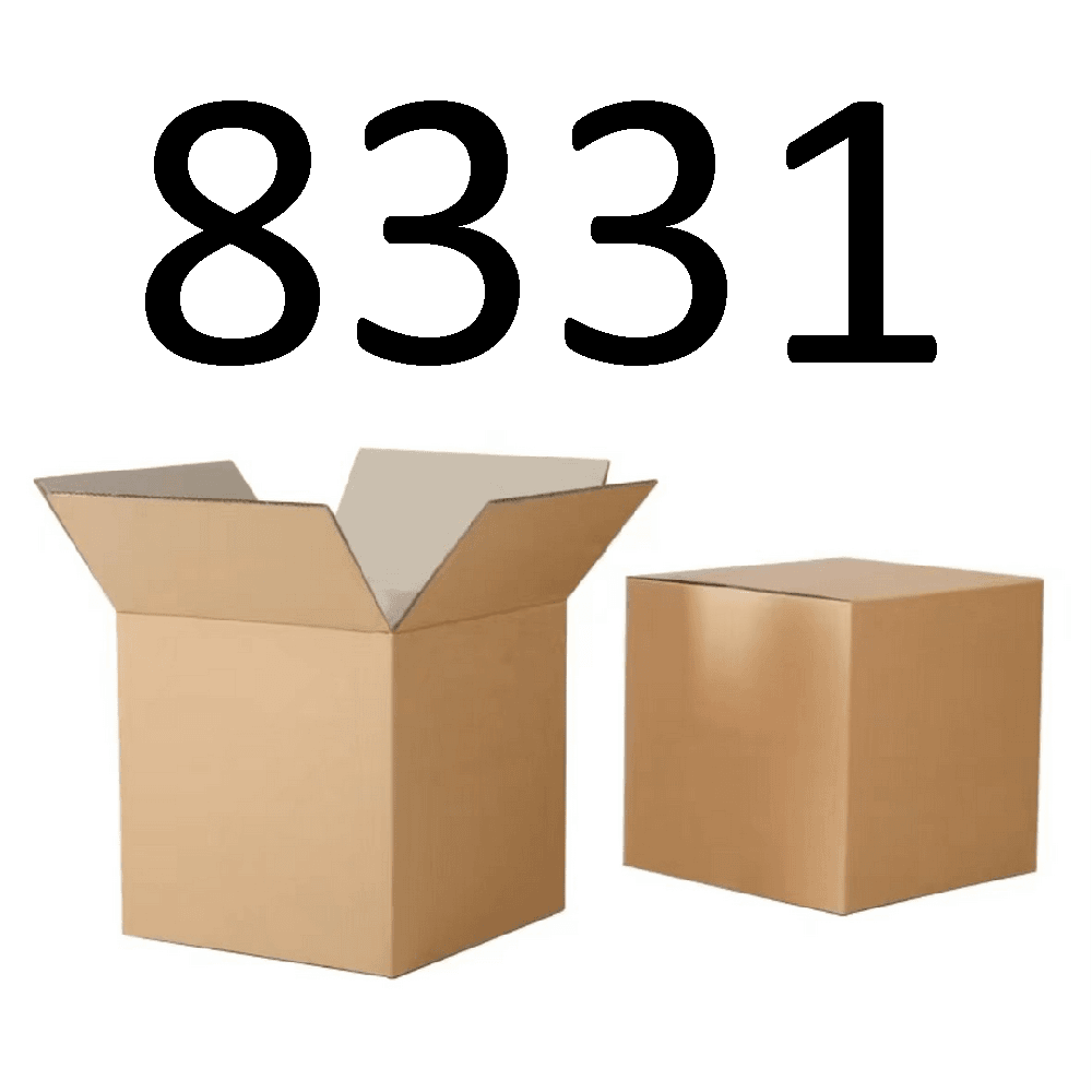 99新  【按照主播讲解下单】8331 编号纸箱 3C数码家用百货桌面