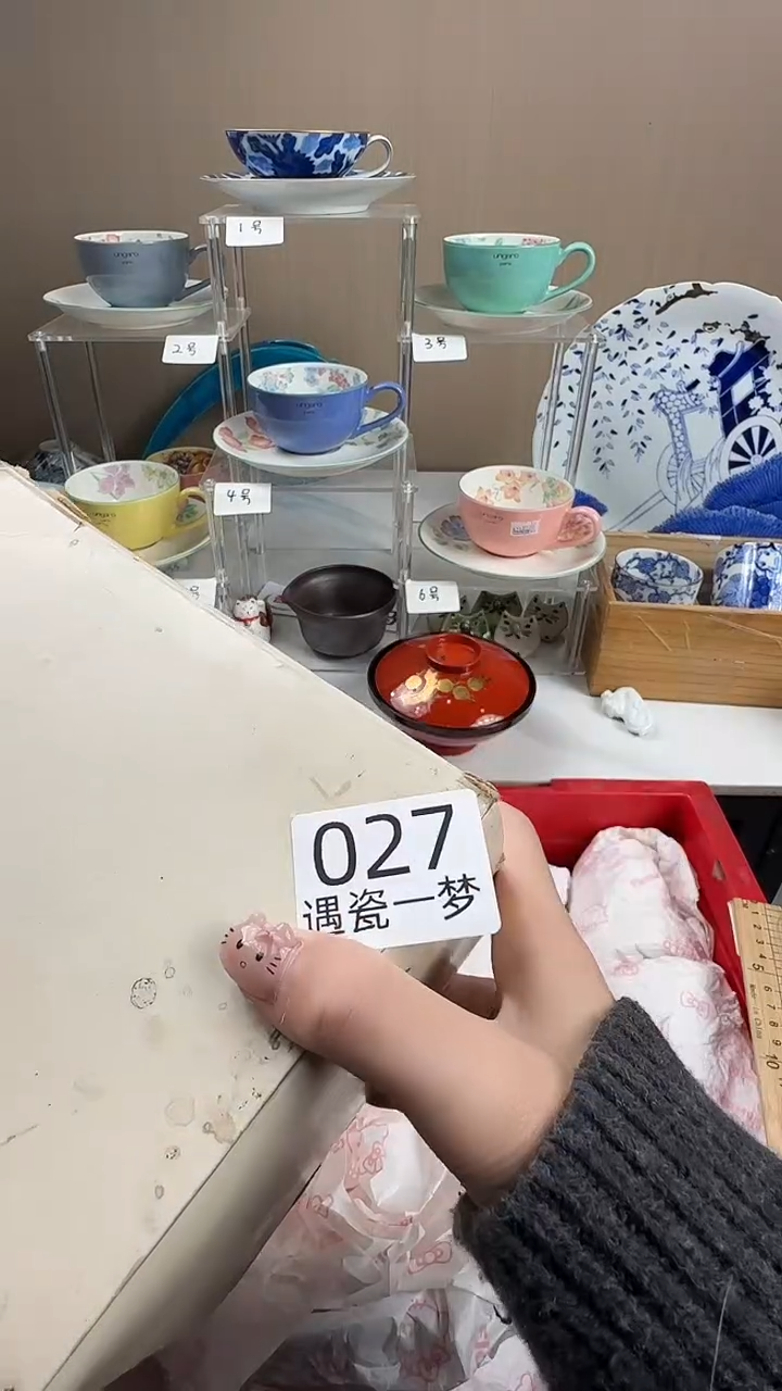 瓷片K****?感谢您的支持选购！！