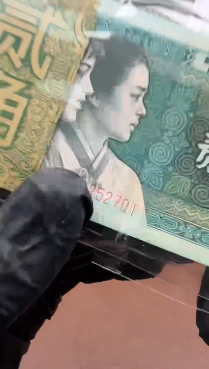 都*8002  Fw12252701刀