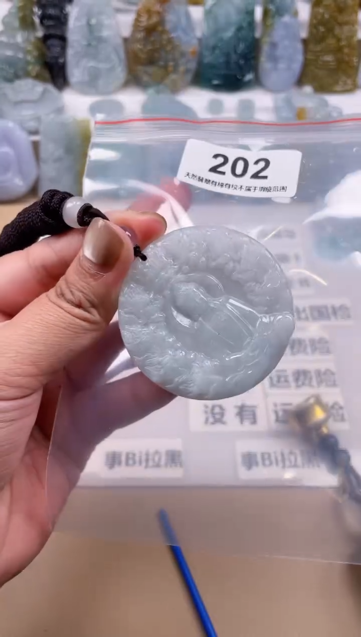 【闪购商品】翡翠颈饰未镶嵌天然缅甸A货翡翠202