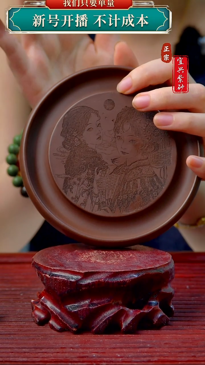 紫砂茶宠宜兴原矿紫砂茶宠摆件