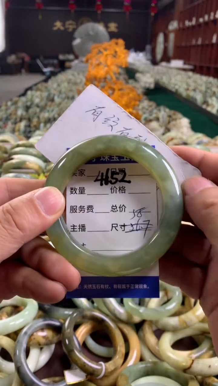 未镶嵌蛇纹石玉手镯4652