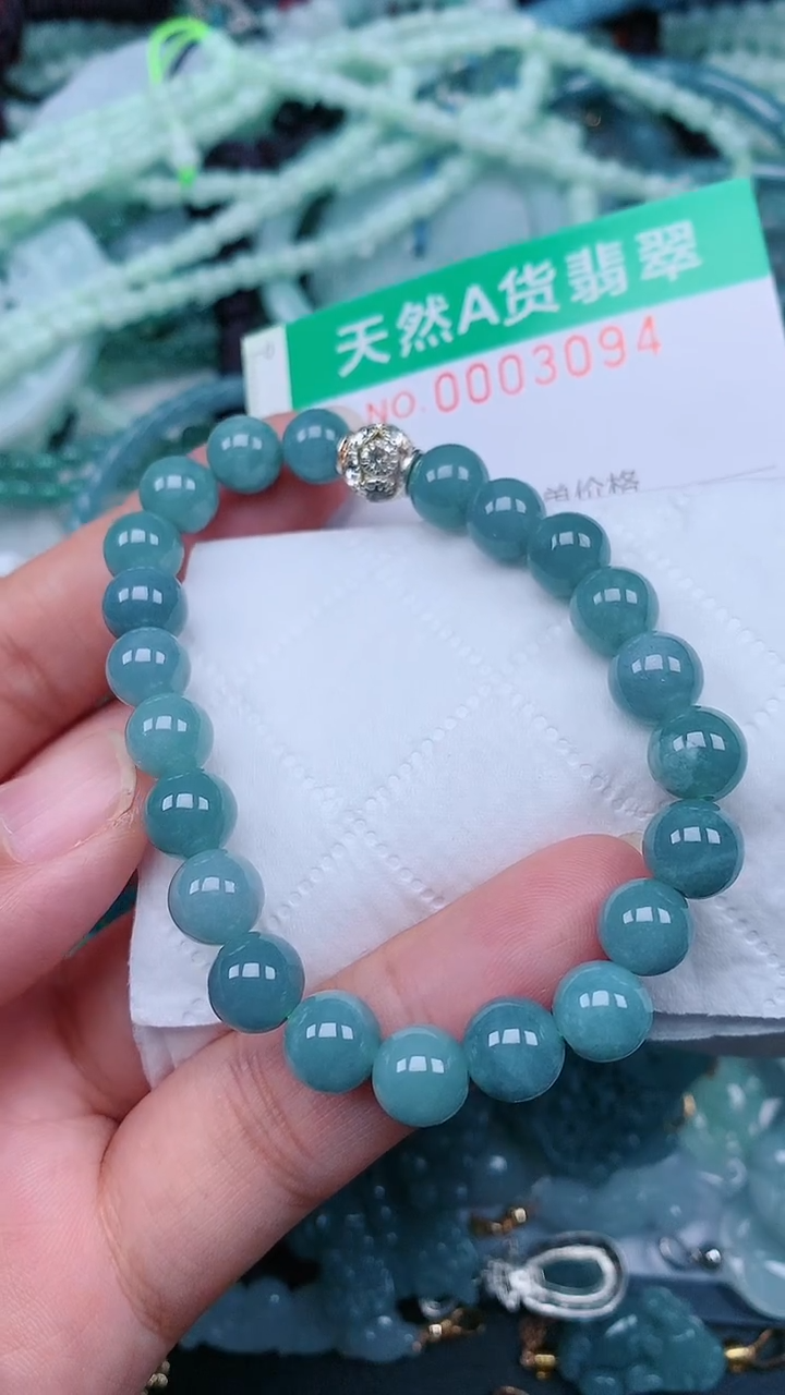 颈饰未镶嵌翡翠.0003094
