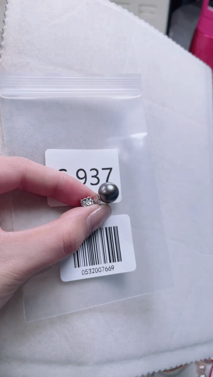 【闪购商品】海水珍珠吊坠银S925镶嵌S937