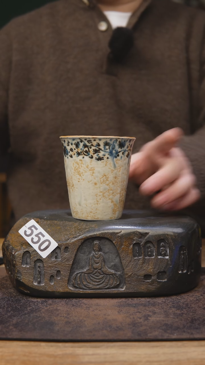 【闪购商品】仿古青花手工茶具550